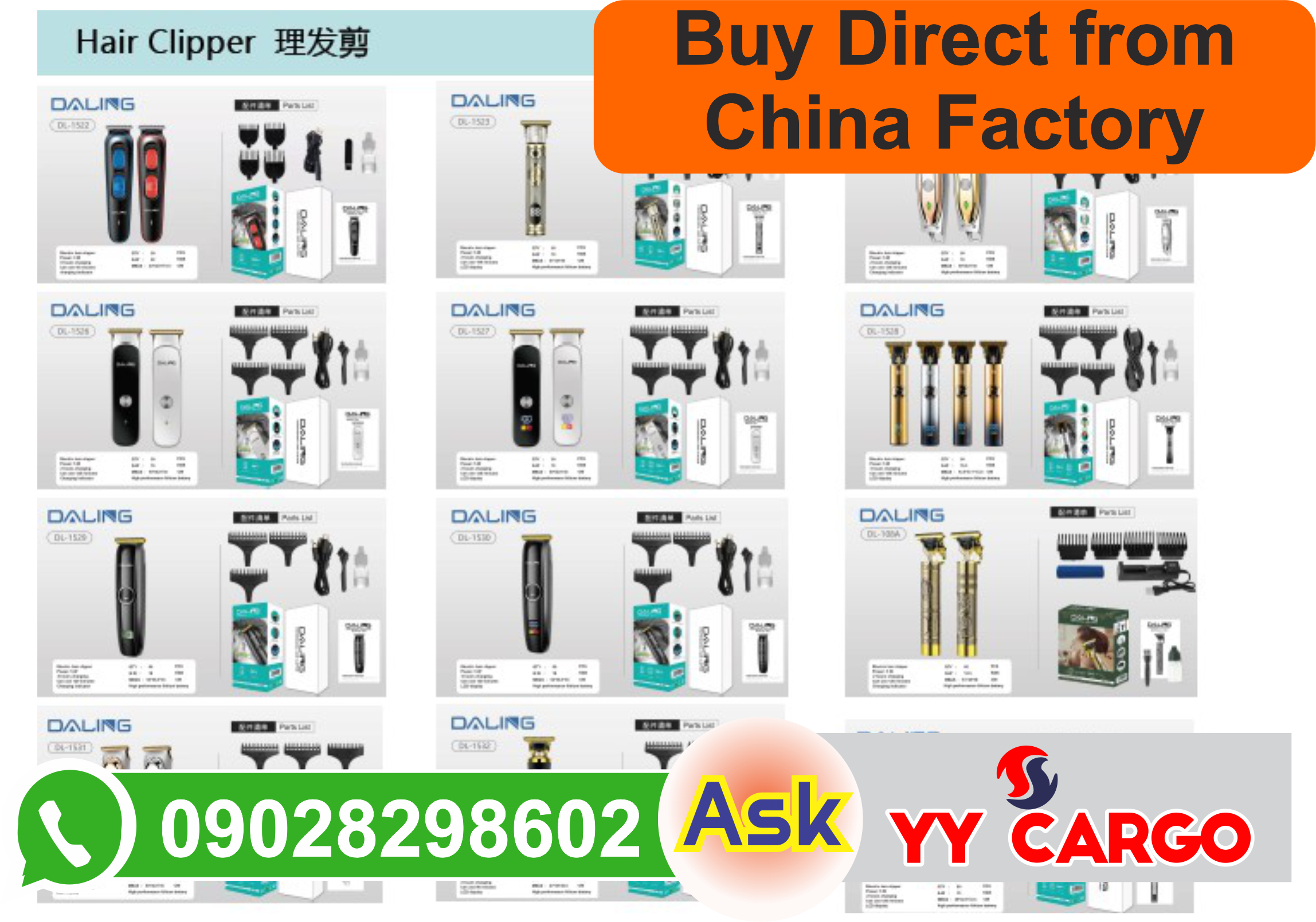 HAIR CLIPPERS