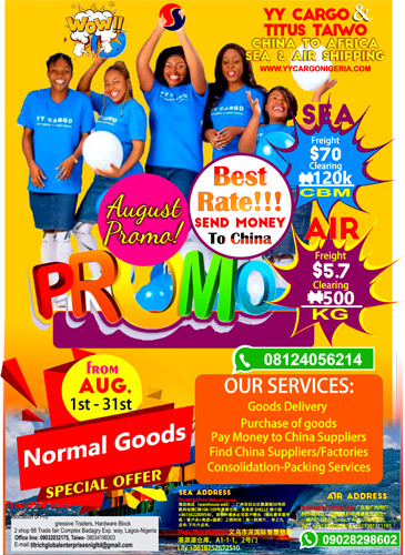 Promo-AG-2